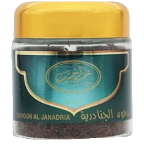 Dkhoun Al Janadria